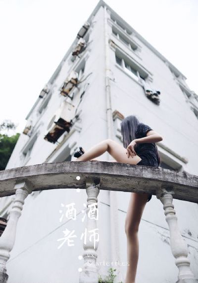 神战权利之眼_超清天堂在线