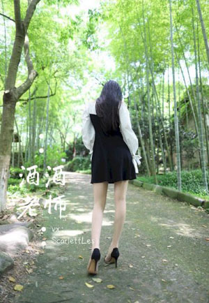 《千金小姐》免费观看全集电视剧_DVD日韩电影在线