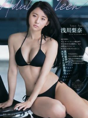 和上司女部长出差电影_4K高清视频观看
